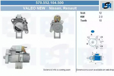 CV PSH 570552104500 -  Стартер